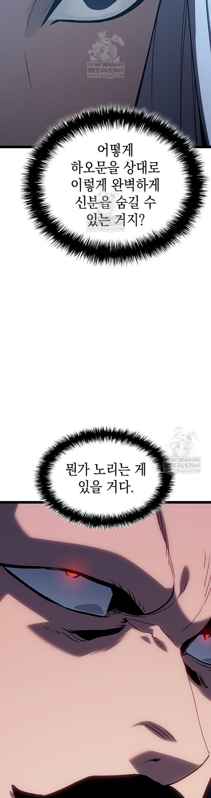 030.jpg