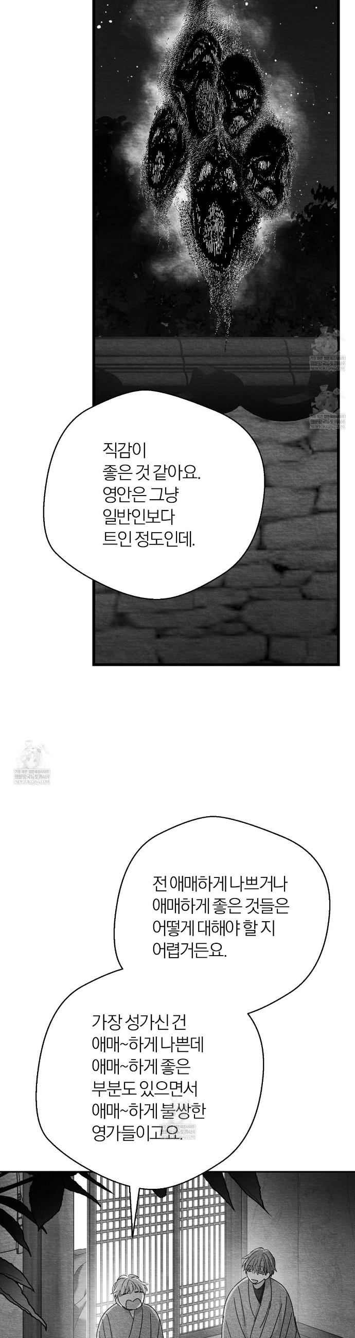 025.jpg