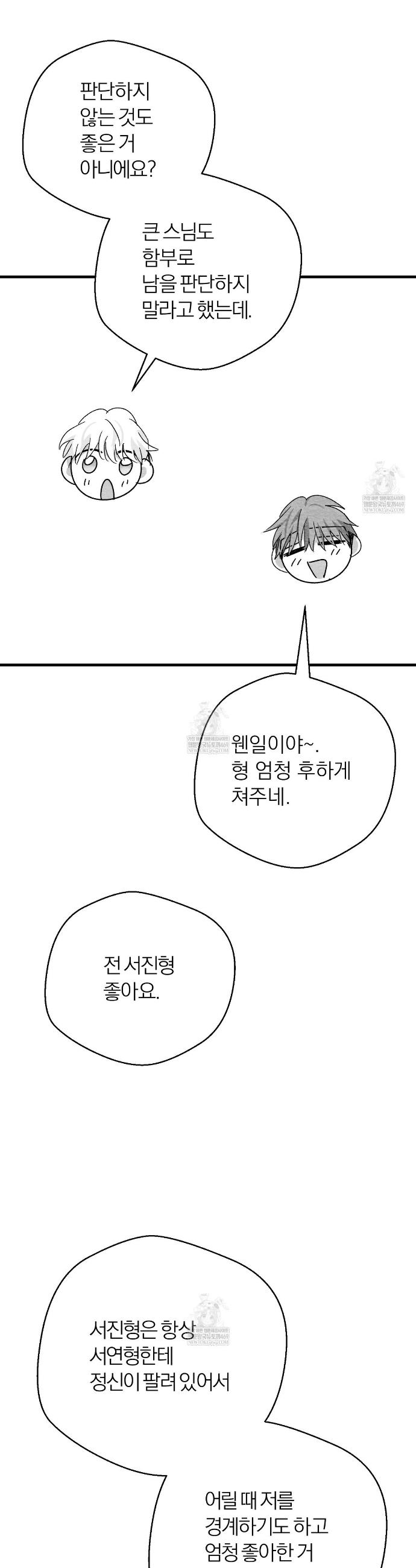 031.jpg