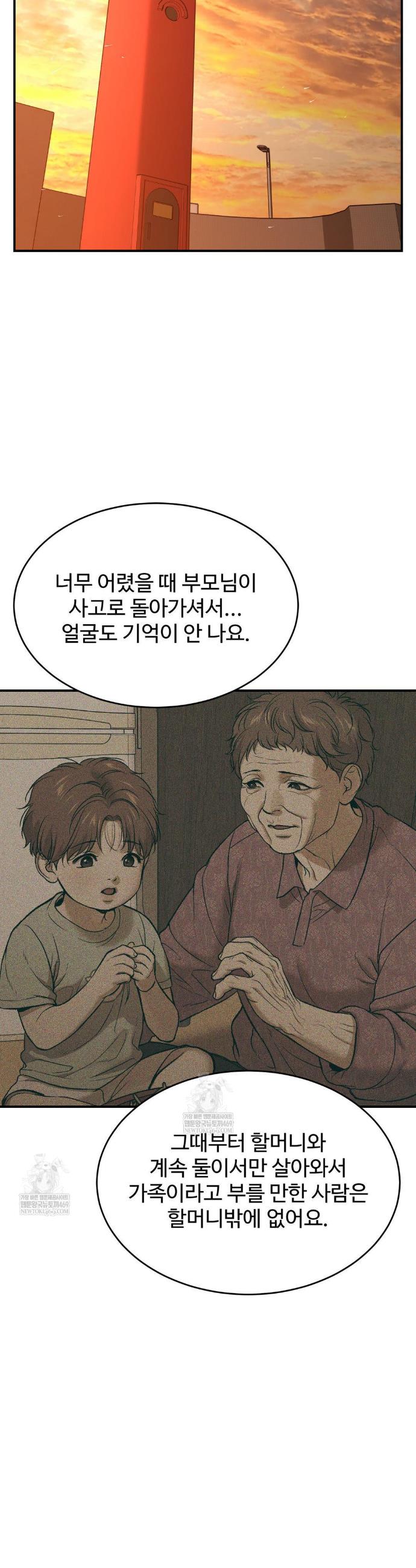 030.jpg