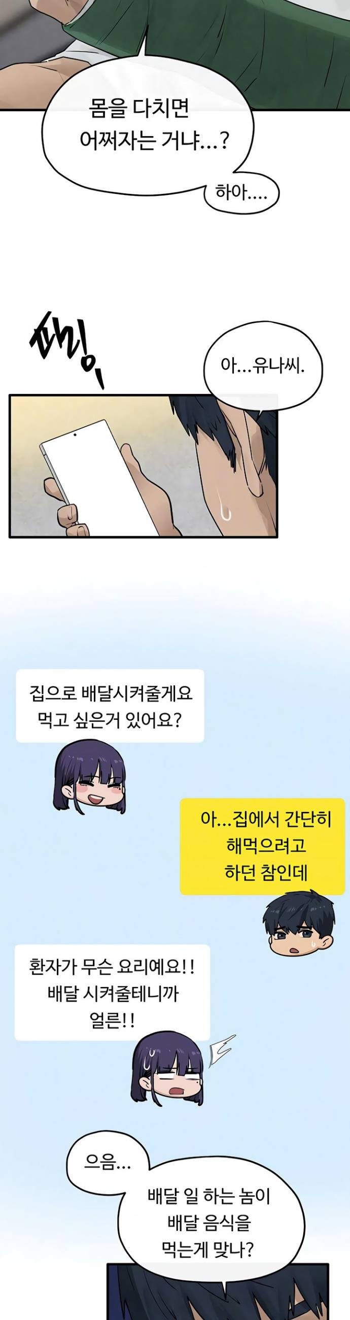 012.jpg