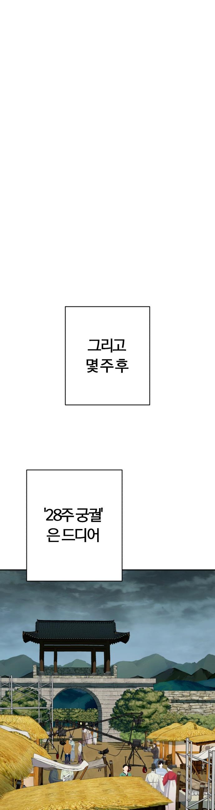 008.jpg