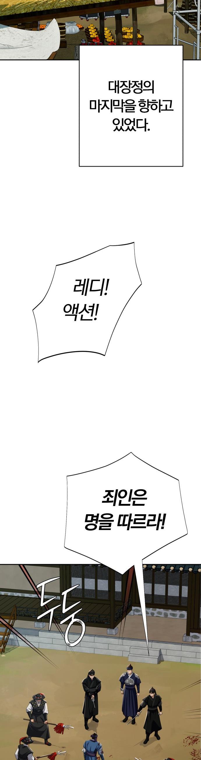 009.jpg