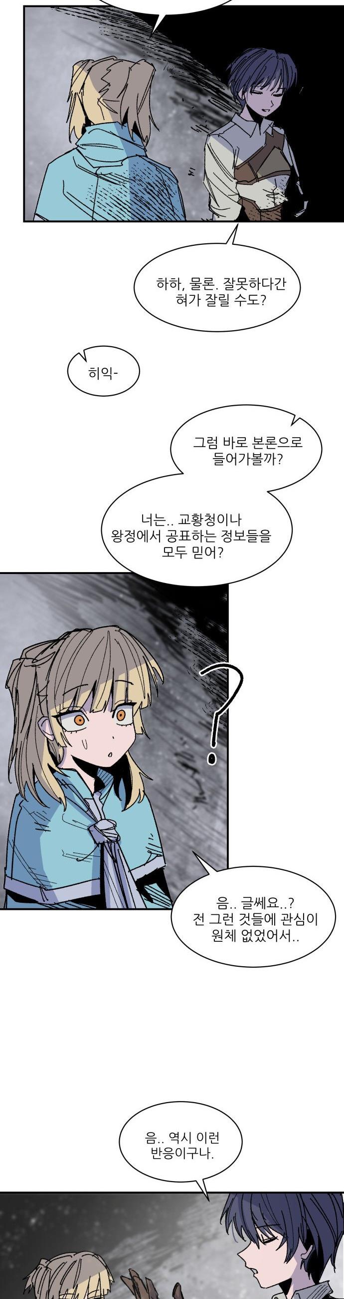 009.jpg