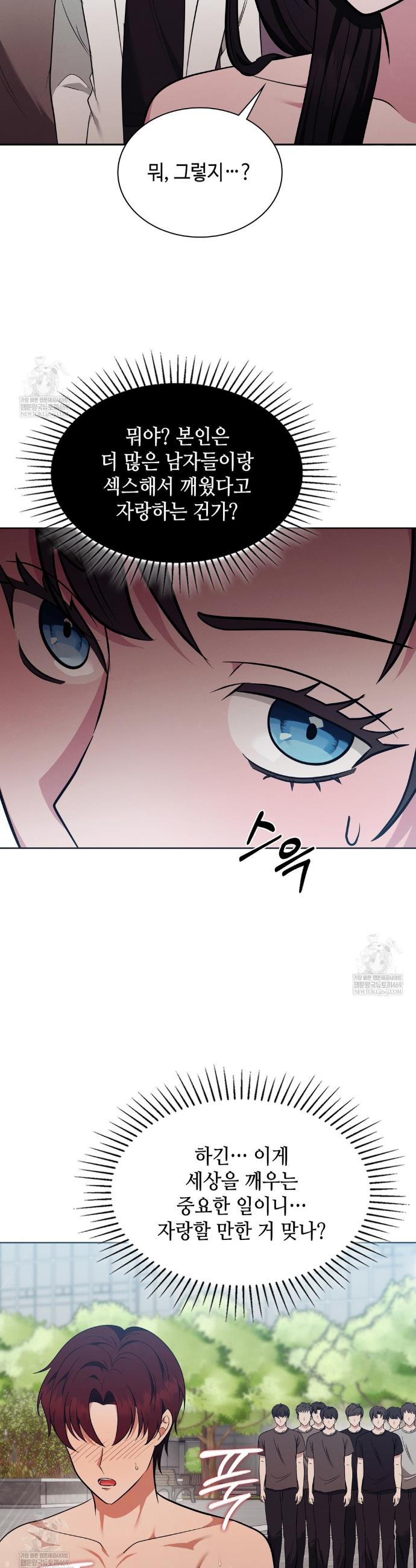 007.jpg