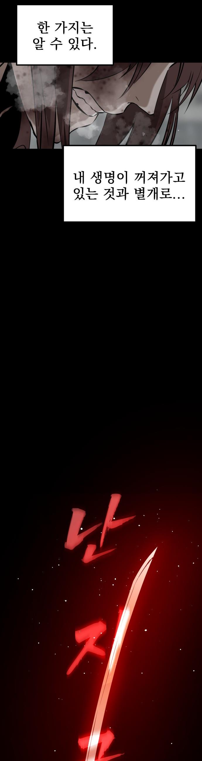 045.jpg