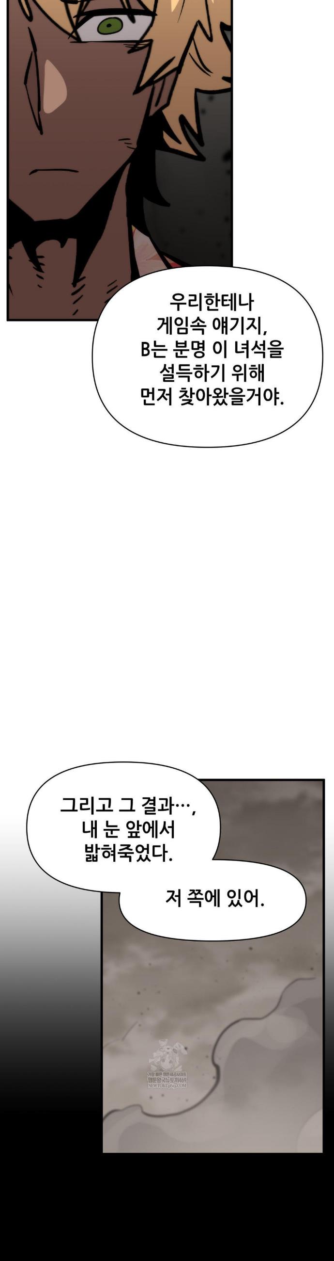 006.jpg