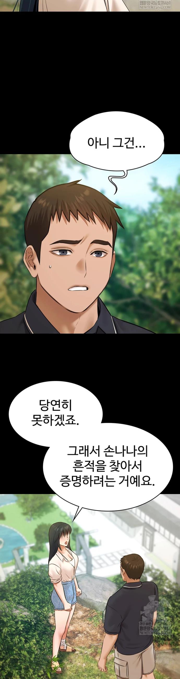 007.jpg