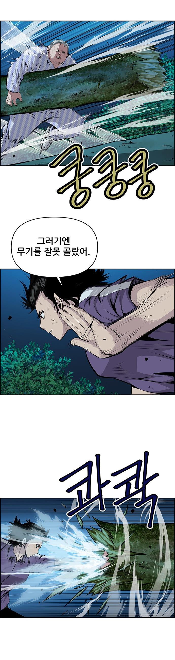 003.jpg
