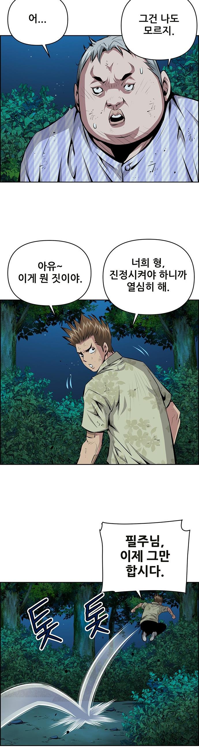 010.jpg