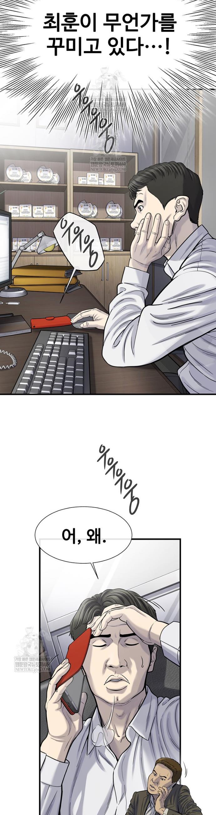 006.jpg
