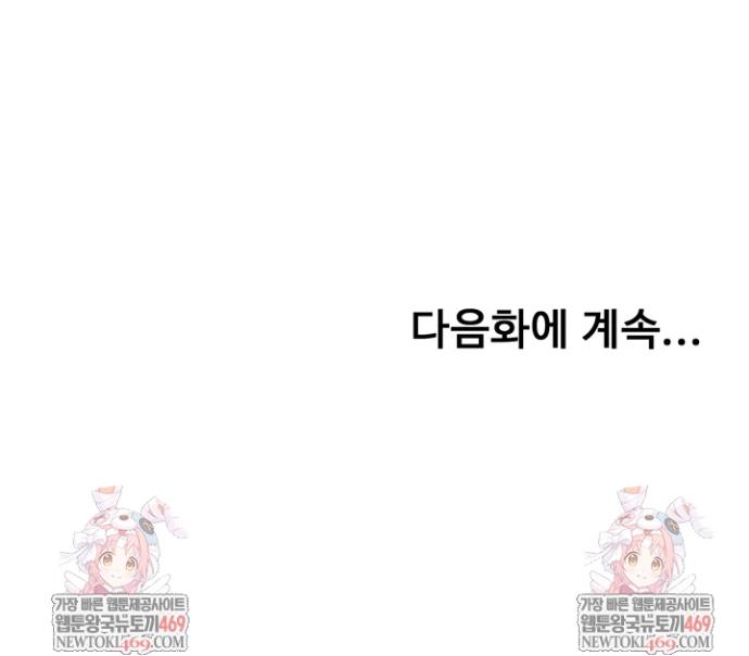 044.jpg