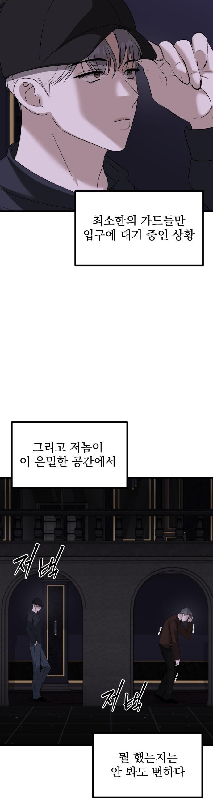 009.jpg