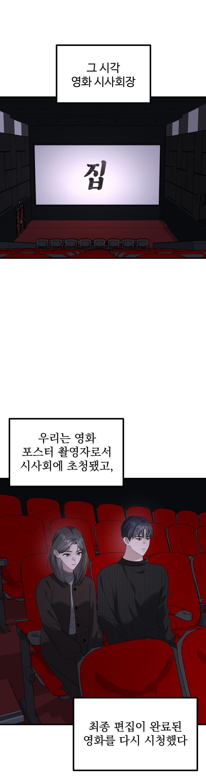 031.jpg