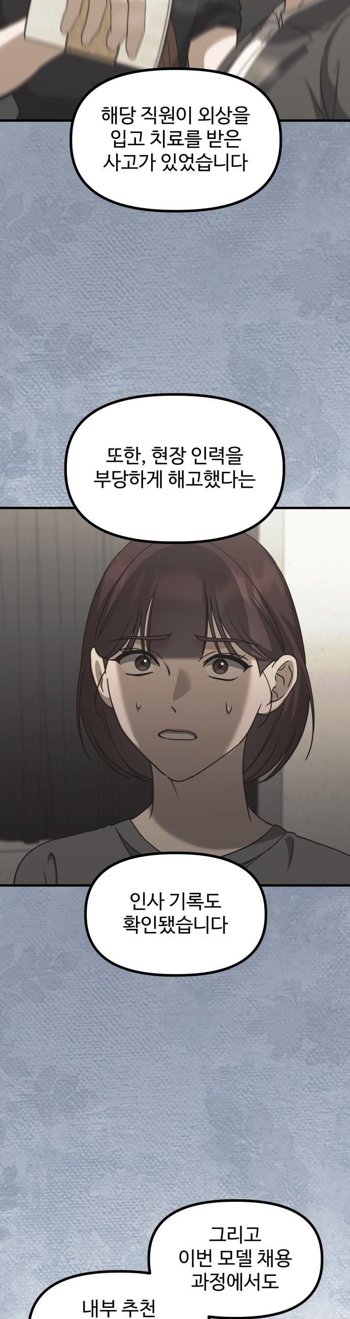 006.jpg