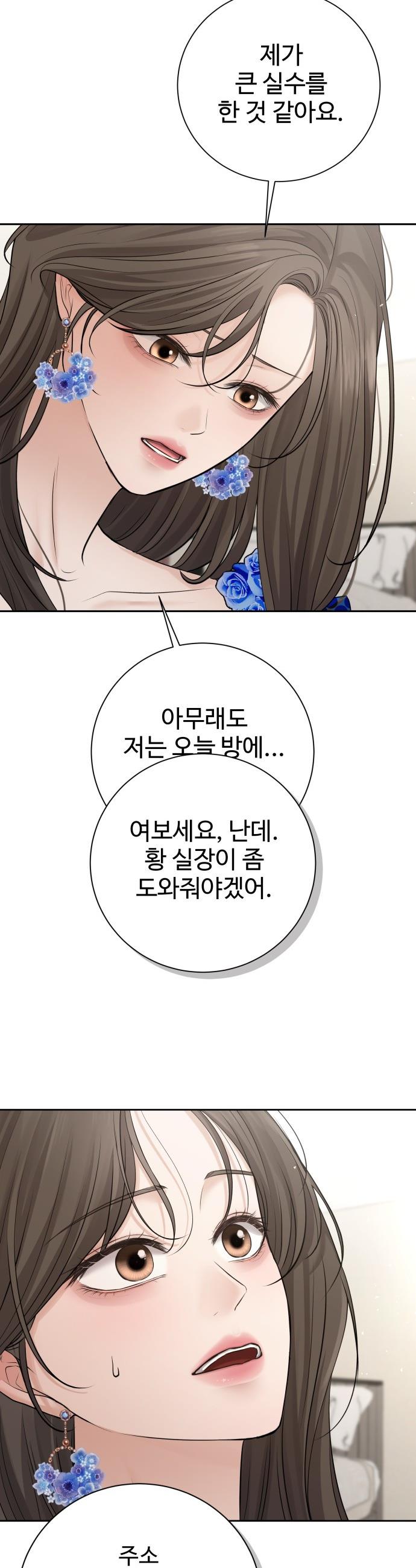 039.jpg