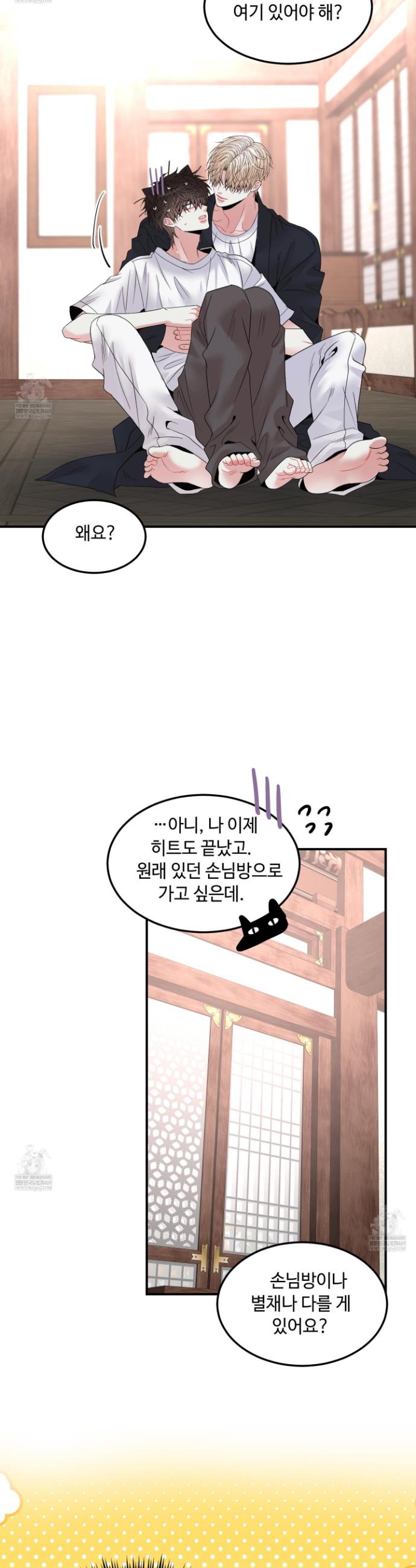 009.jpg