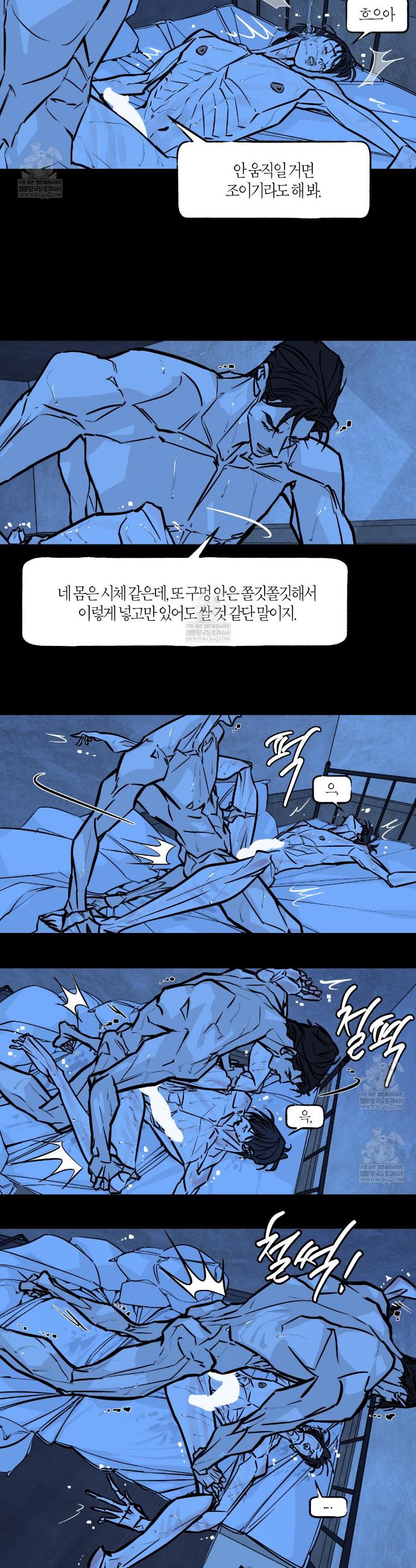 005.jpg