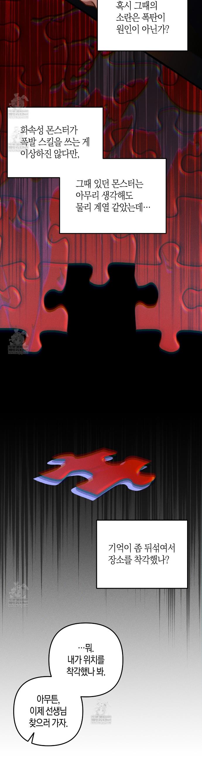 005.jpg