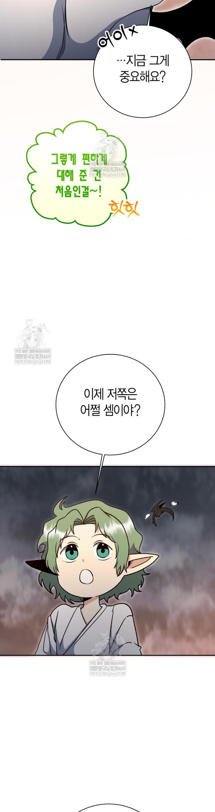 006.jpg