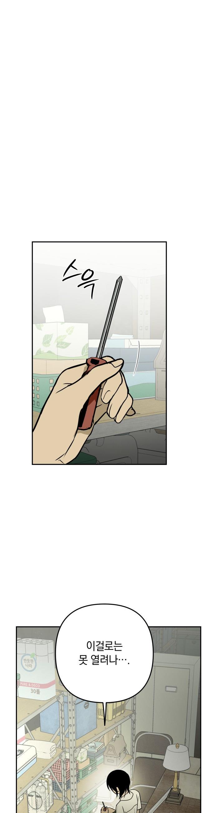 007.jpg