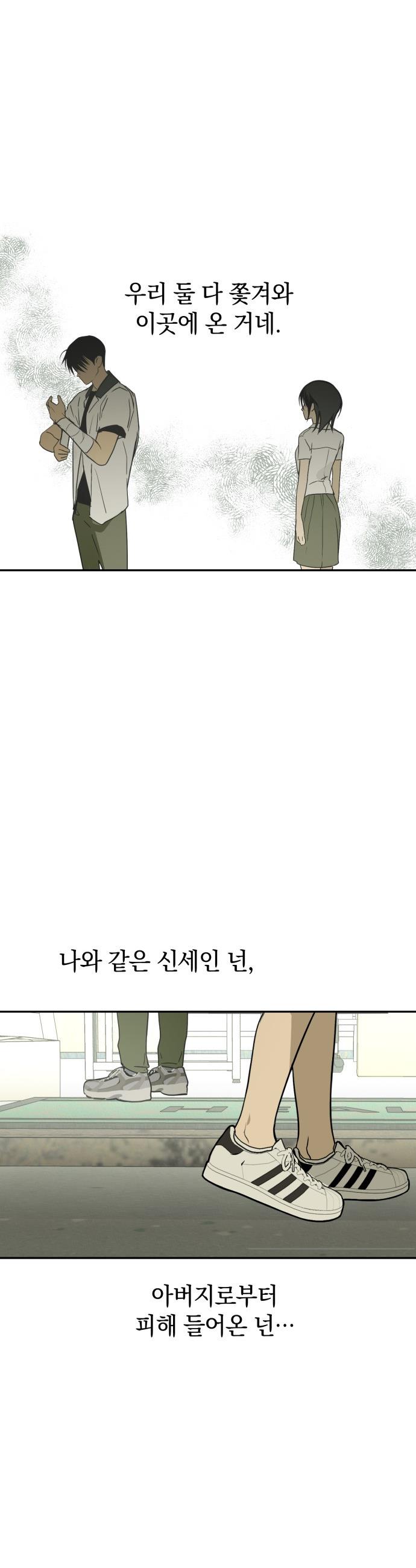 014.jpg