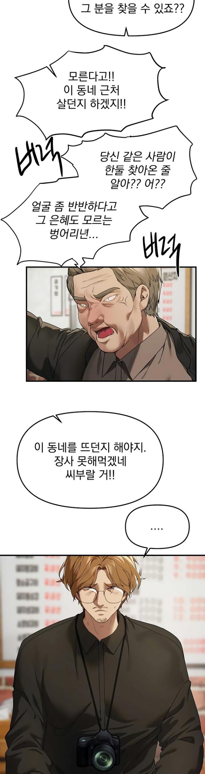 002.jpg
