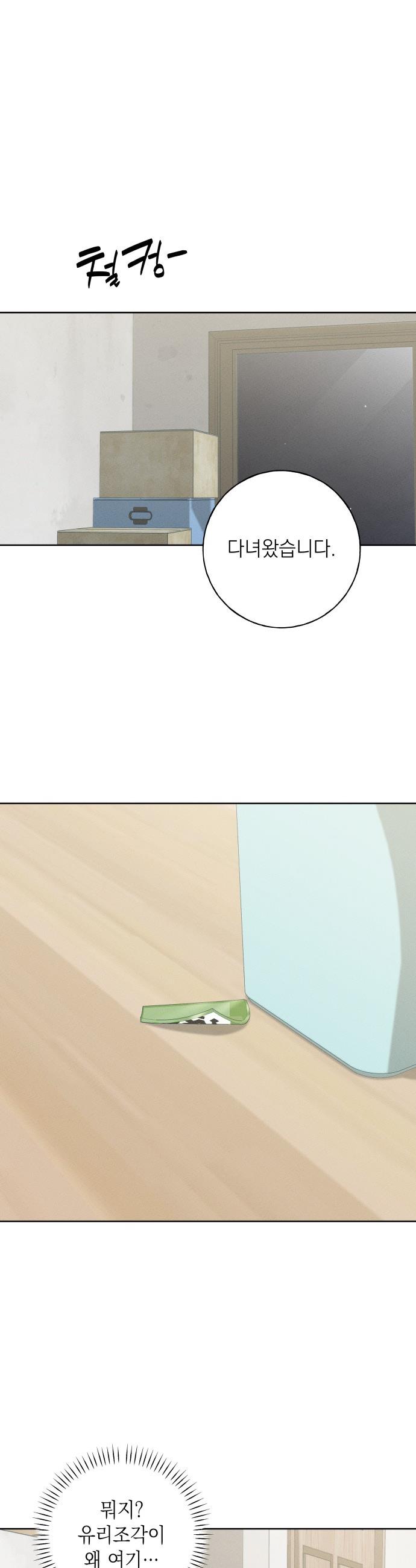 008.jpg