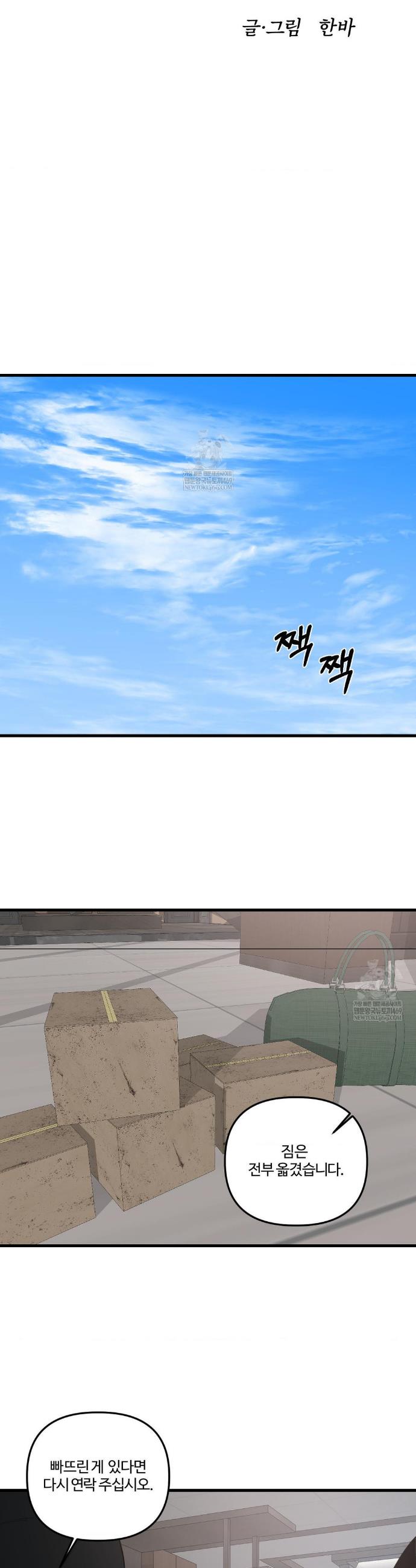 006.jpg