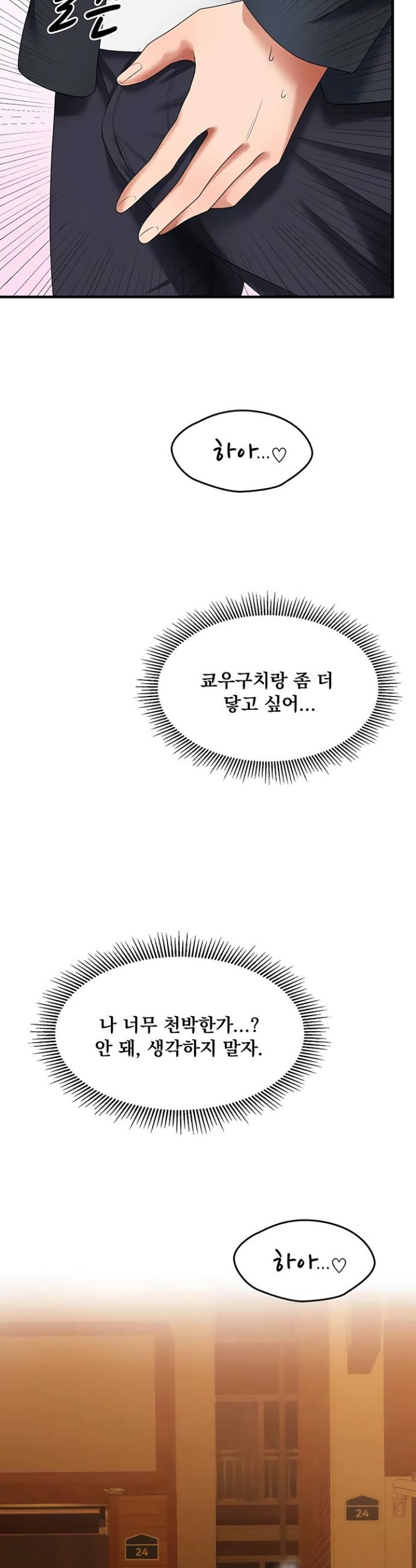 040.jpg