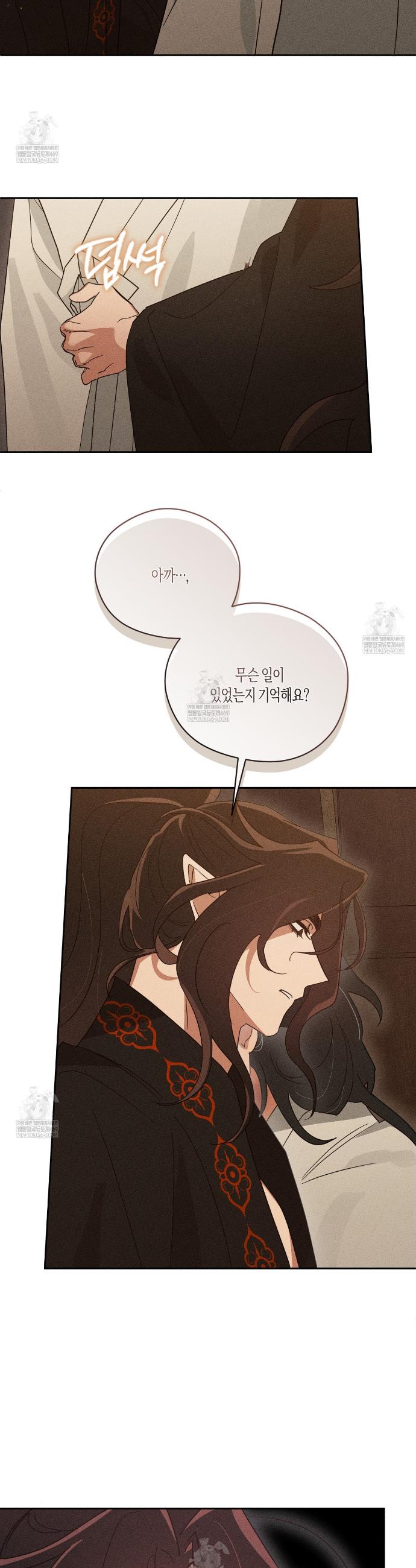 018.jpg