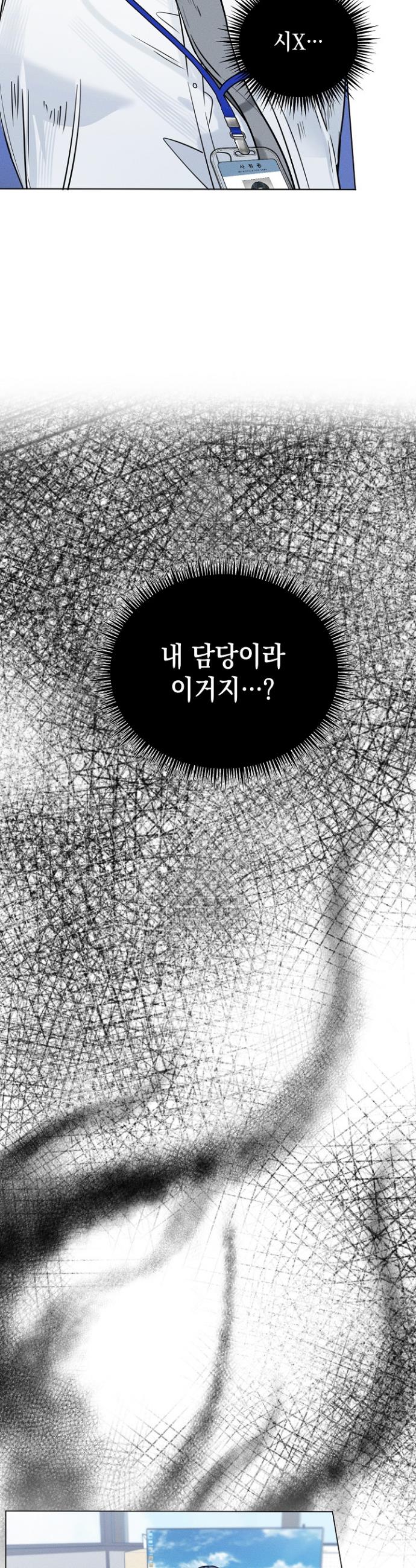 014.jpg