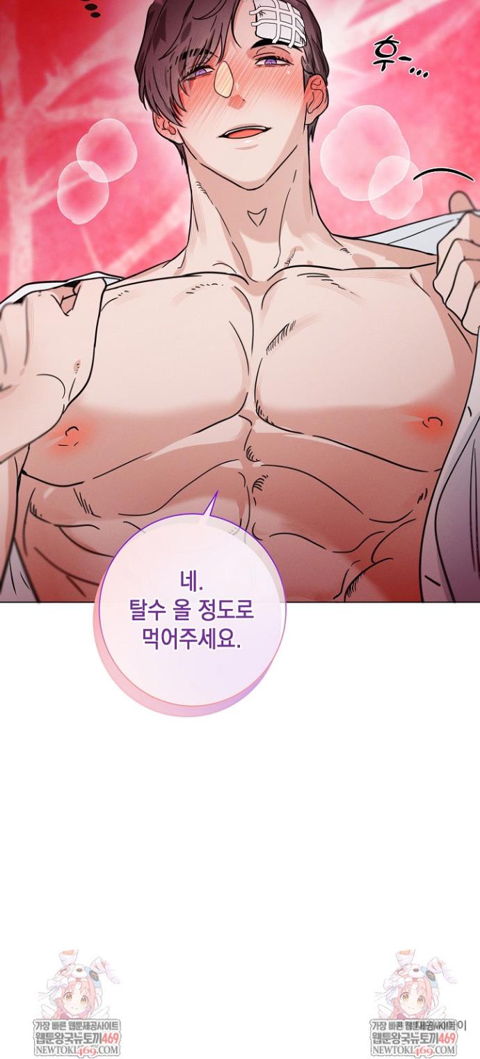 029.jpg
