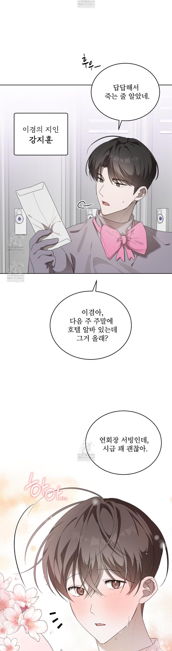 003.jpg