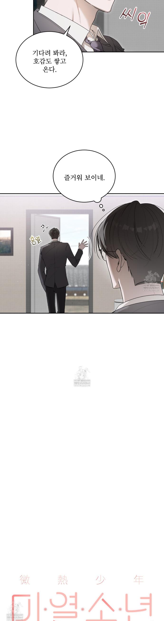 004.jpg
