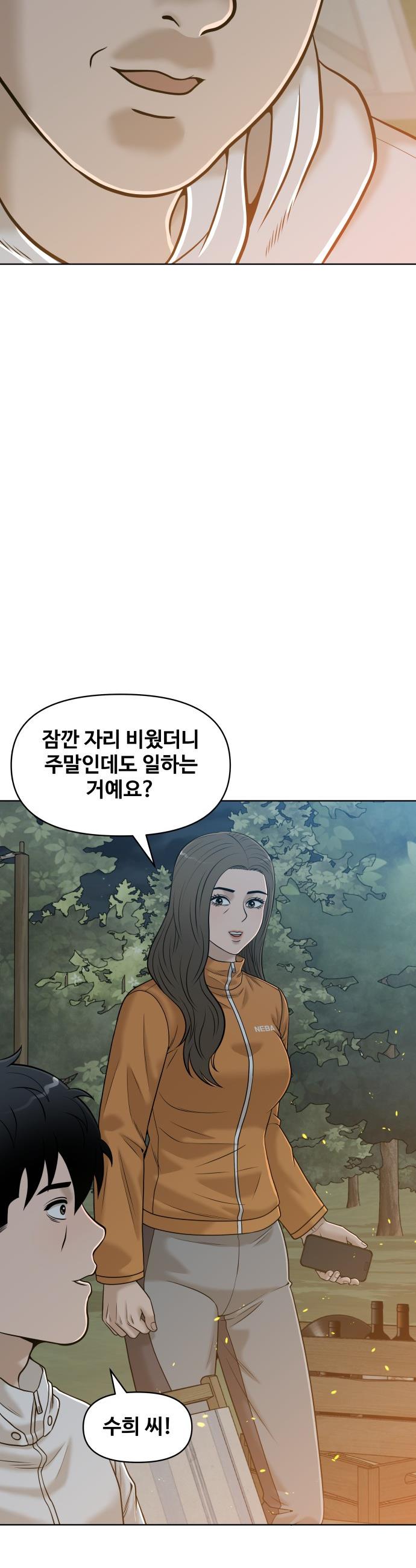 010.jpg