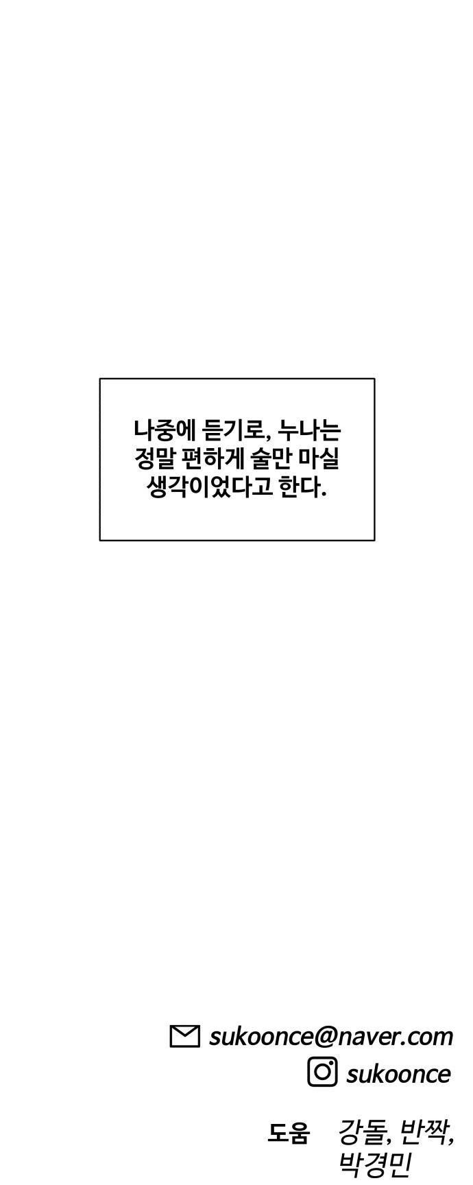 060.jpg