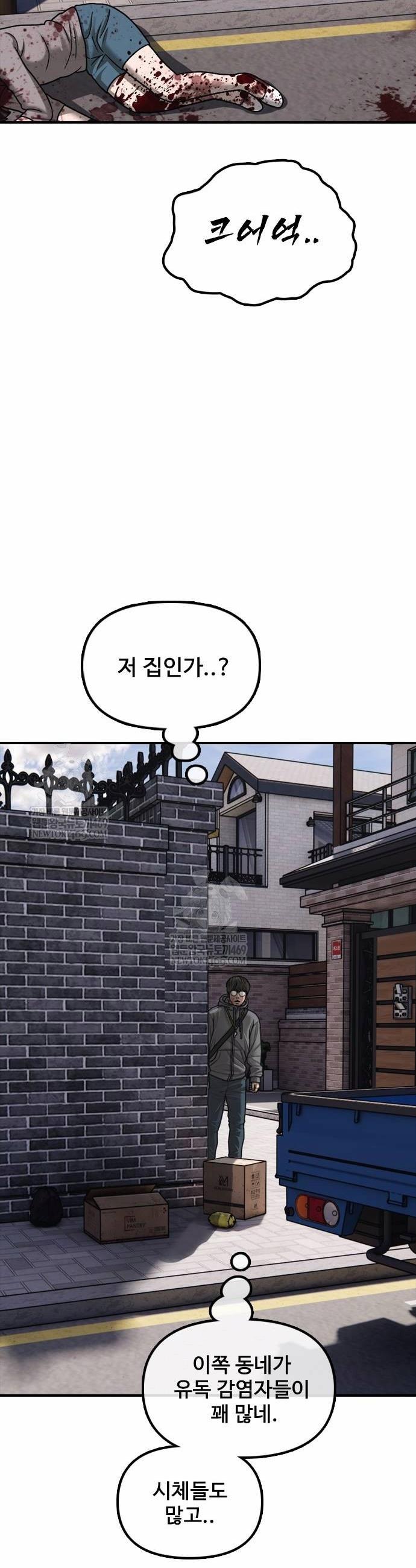 054.jpg
