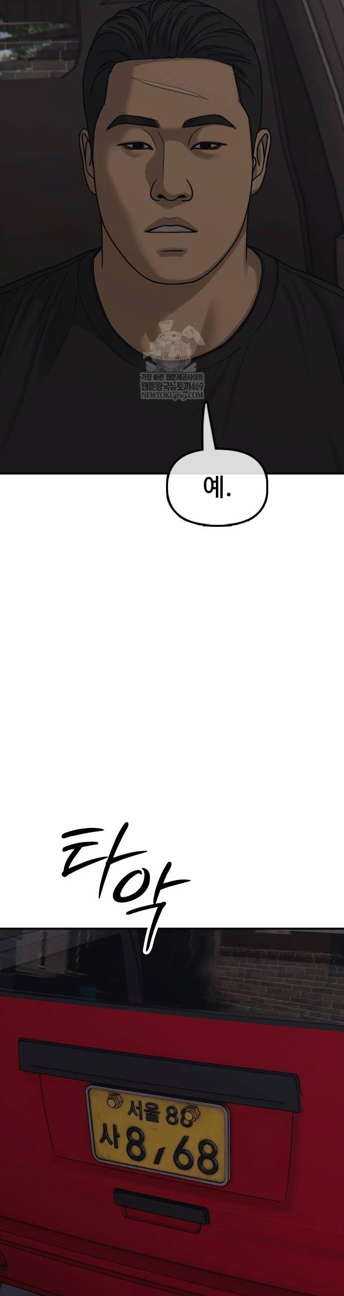 010.jpg