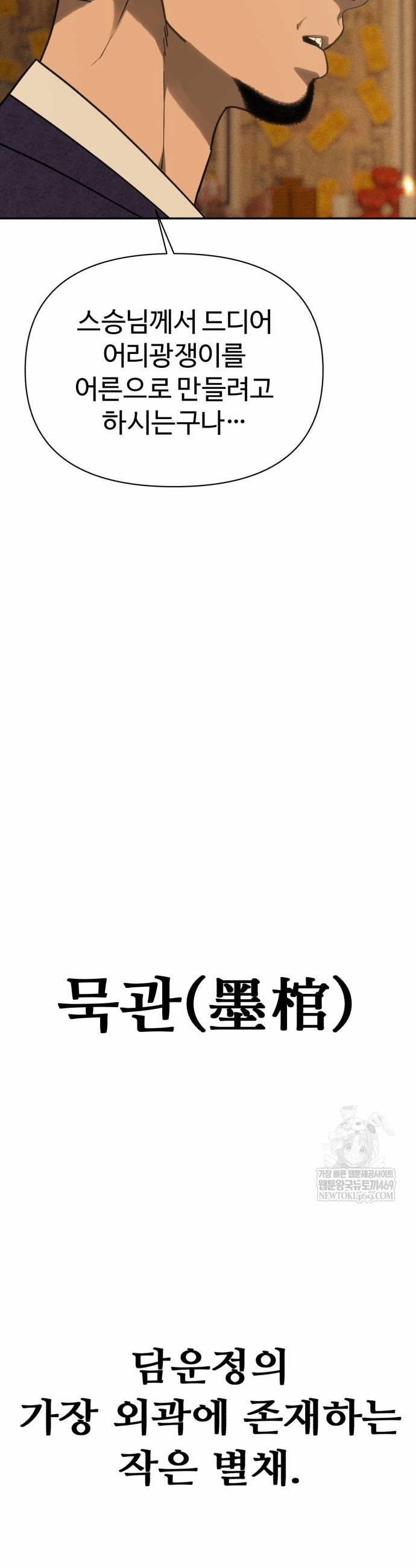 031.jpg