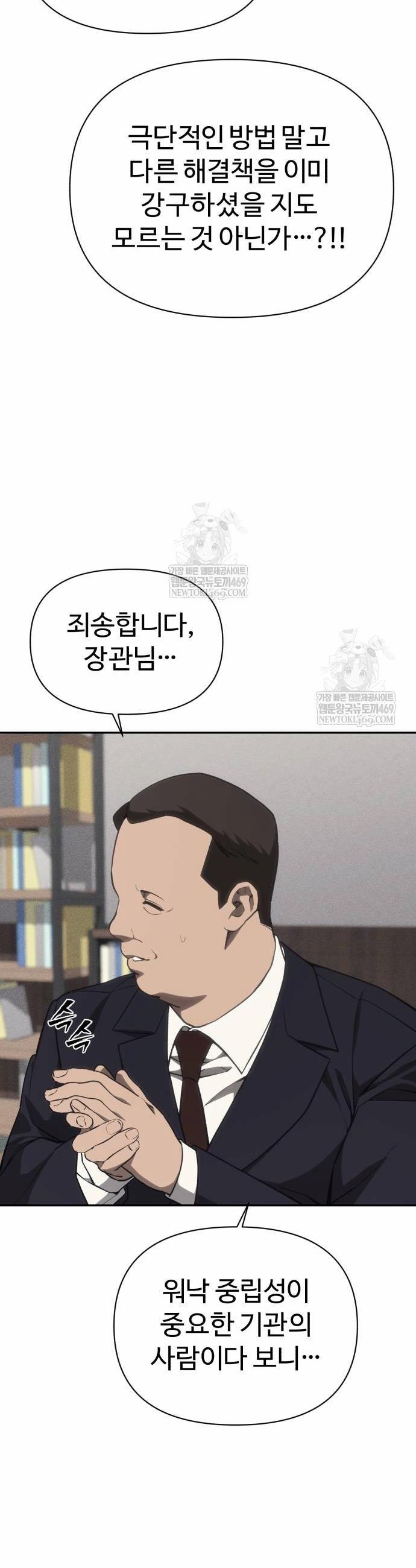 008.jpg