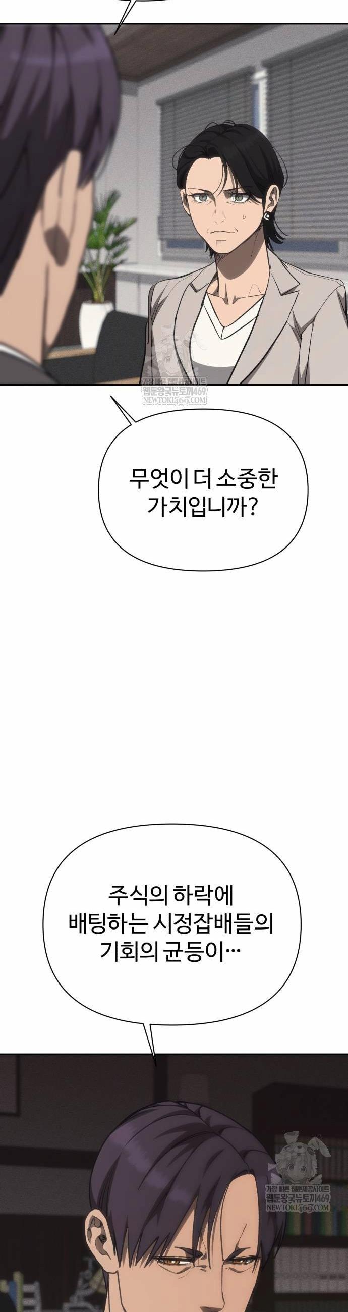 010.jpg