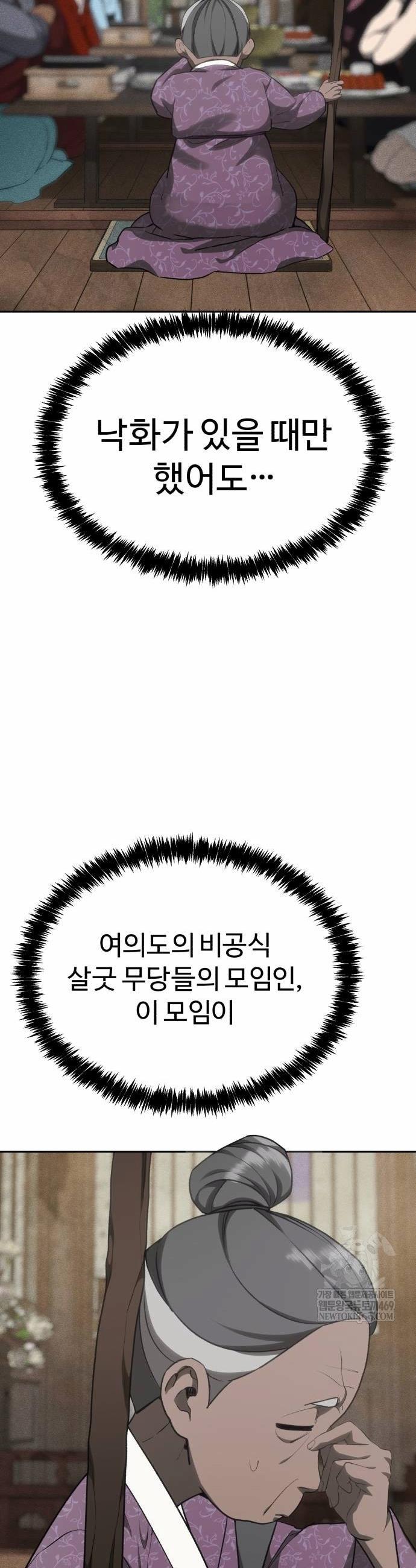 010.jpg