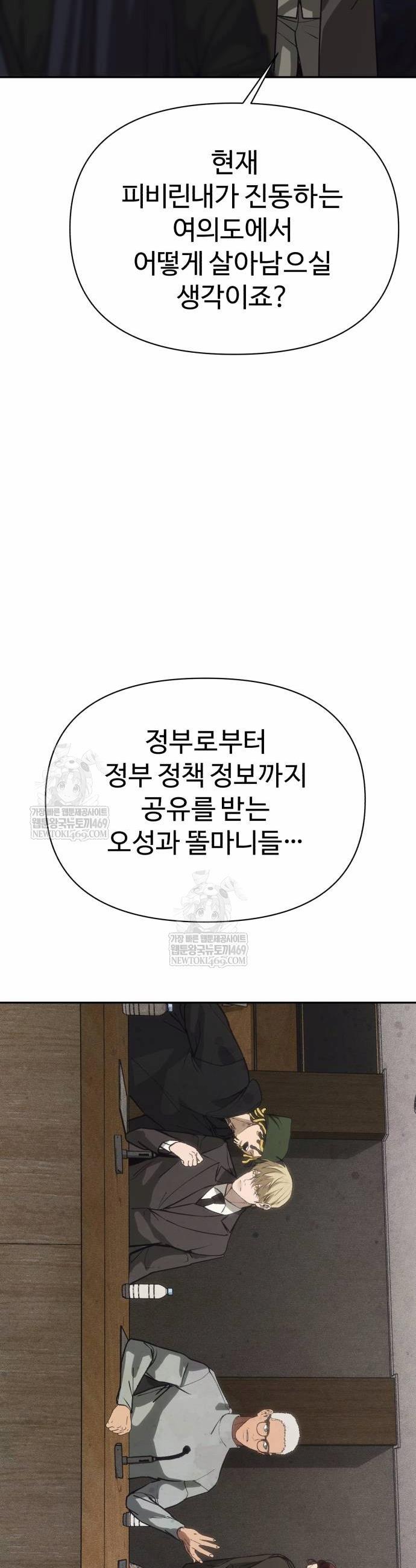 070.jpg