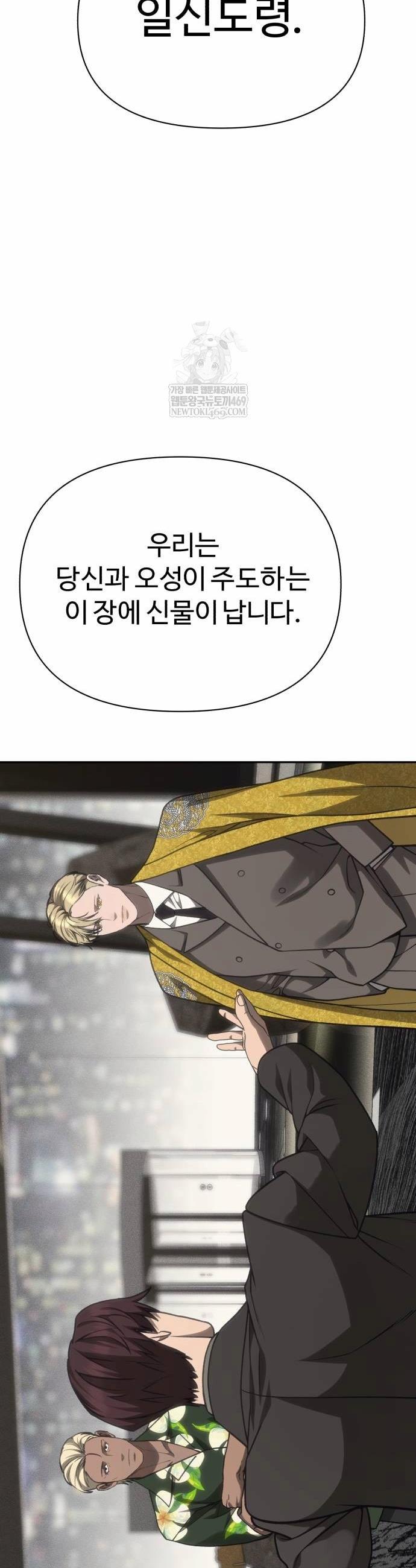 030.jpg