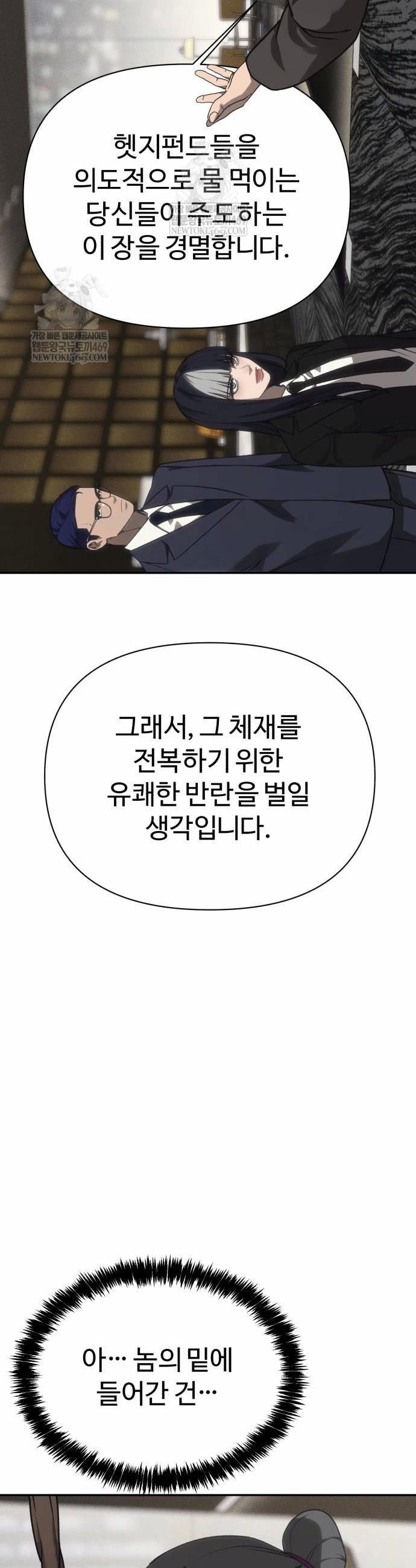 031.jpg
