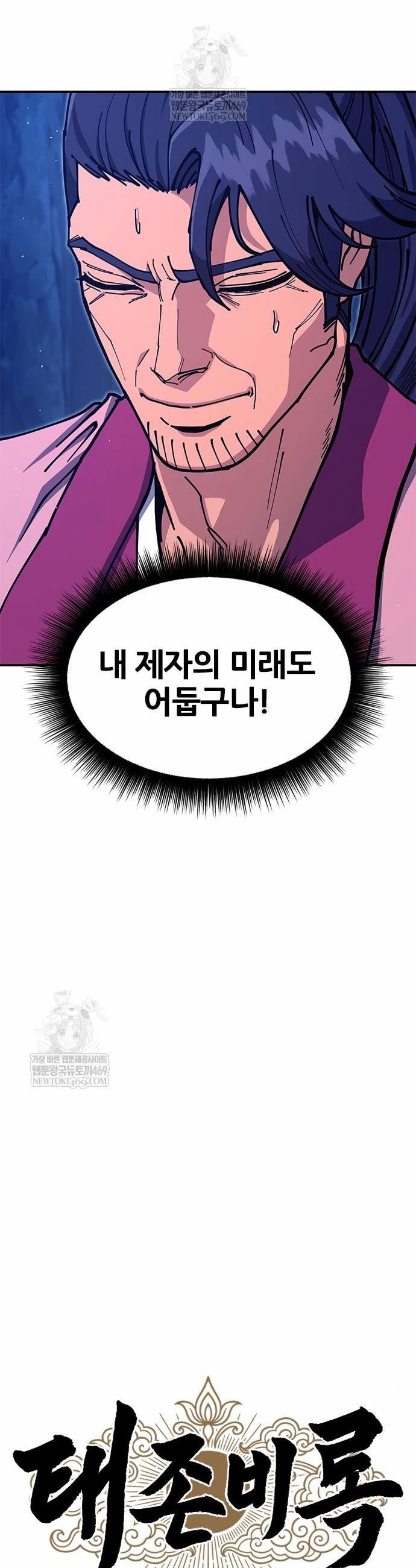 009.jpg