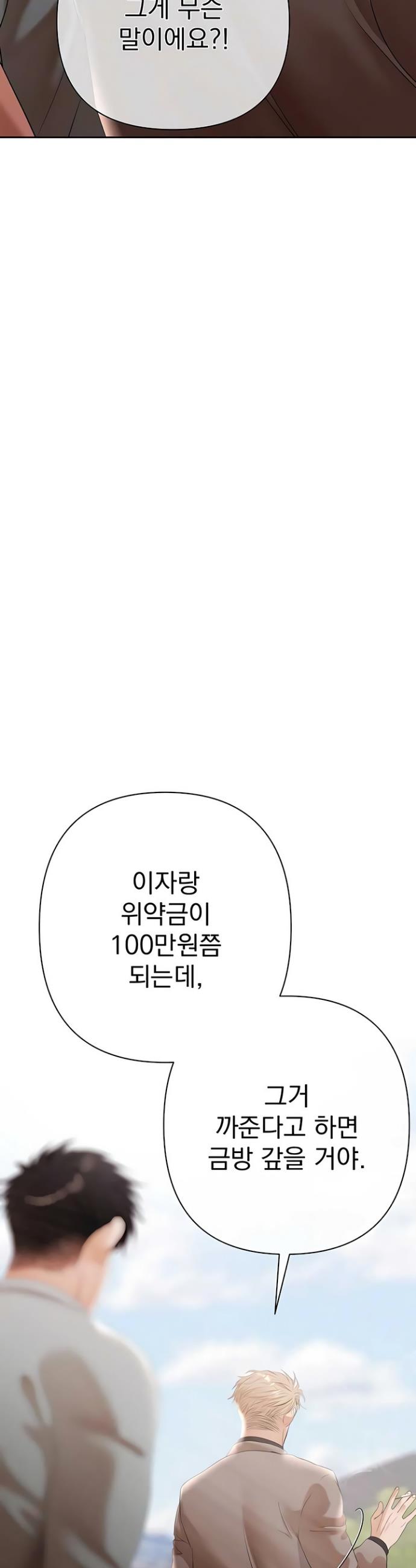 010.jpg