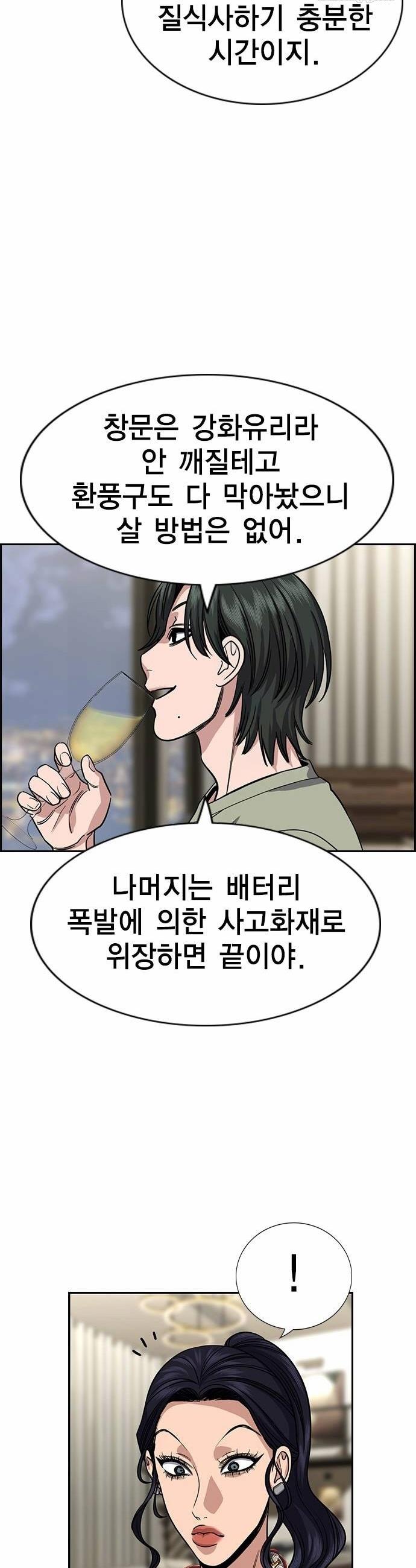014.jpg