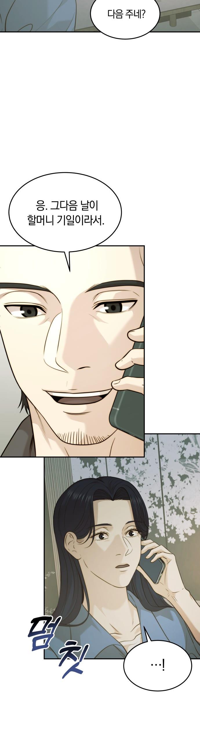 003.jpg